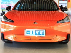 2023款  560七翼版