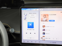 2023款  560七翼版