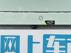 2023款  600充换版