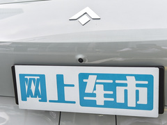 2023款  600充换版