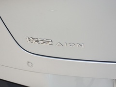 2023款  710超充版