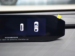 2023款  710超充版