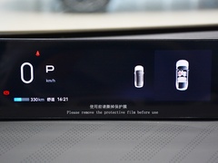 2023款  710超充版