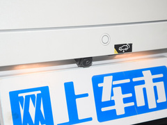 2023款  710超充版