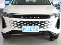 2024款 1.5T 长续航Plus