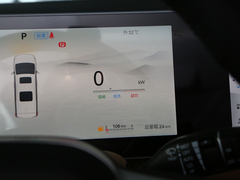 2024款 智聆版 1.5T 150KM 尊贵型