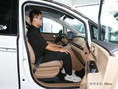 2024款 智聆版 1.5T 150KM 尊贵型