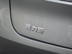 2023款  增程四驱智驾版