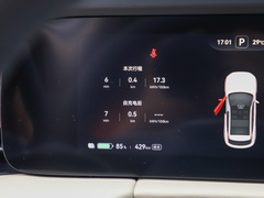 2023款  纯电后驱智驾版