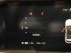 2023款  纯电后驱智驾版