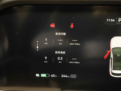 2023款  纯电后驱智驾版
