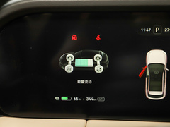 2023款  纯电后驱智驾版