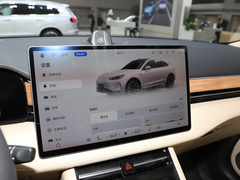 2023款  纯电后驱智驾版