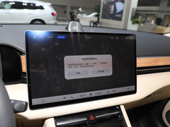 2023款  纯电后驱智驾版