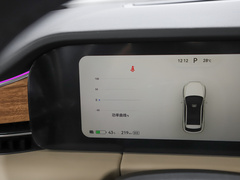 2023款  纯电后驱智驾版