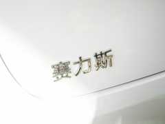 2023款  纯电四驱智驾版