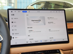 2023款  纯电四驱智驾版