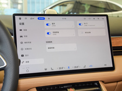 2023款  纯电四驱智驾版