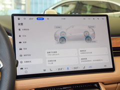 2023款  纯电四驱智驾版