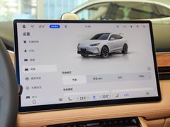 2023款  纯电四驱智驾版