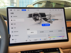 2023款  纯电四驱智驾版