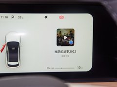 2023款  纯电四驱智驾版