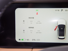 2023款  纯电四驱智驾版