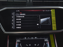 2023款 45 TFSI quattro S-line 黑武士版