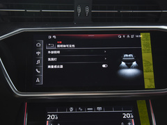 2023款 45 TFSI quattro S-line 黑武士版