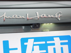 2023款 810km 后驅(qū)尊貴版