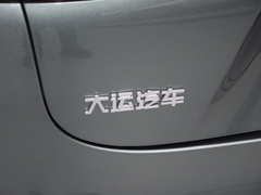 2023款 810km 后驅(qū)尊貴版