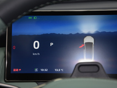 2023款 810km 后驅(qū)尊貴版