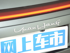 2023款 620km 四驱尊享版