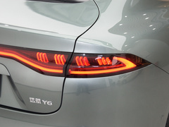 2023款 620km 四驱尊享版