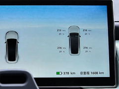 2023款 620km 四驅(qū)尊享版