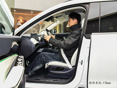 2023款 610km 后驱尊贵版
