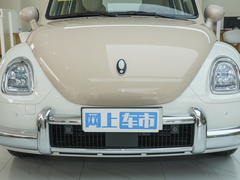 2023款 401km 尊贵型