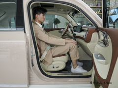 2023款 401km 尊贵型
