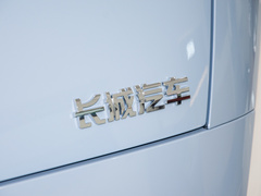 2023款 401km 尊贵型