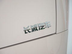 2023款 500km 尊贵型