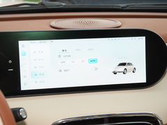 2023款 500km 尊贵型