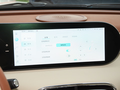 2023款 500km 尊贵型
