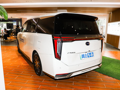 2023款 E9 PRO