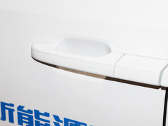 2023款 E9 PRO