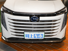 2023款 E9 PRO
