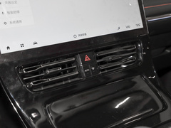 2023款 E9 PRO