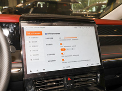 2023款 E9 PRO