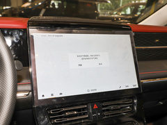 2023款 E9 PRO