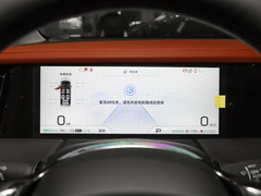 2023款 E9 PRO