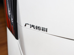 2023款 E9 MAX